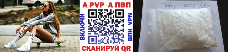 Названия наркотиков Смоленск КОКАИН  Гашиш  Конопля 