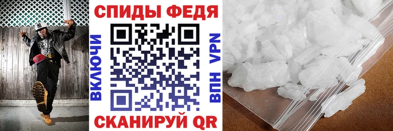 что такое наркотик  Смоленск  Amphetamine VHQ 