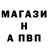 АМФЕТАМИН 97% Keyla Rada