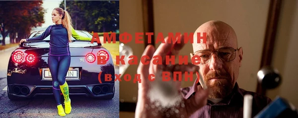 a pvp Абинск