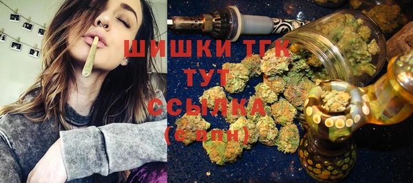 спиды Абаза