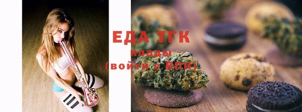 a pvp Абинск