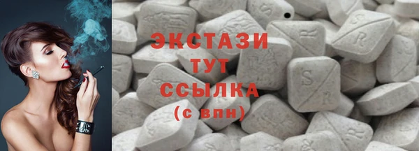 a pvp Абинск