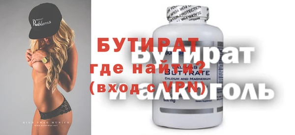 a pvp Абинск