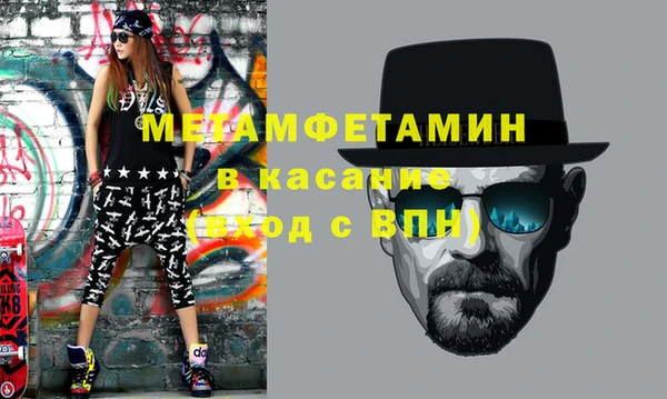 a pvp Абинск