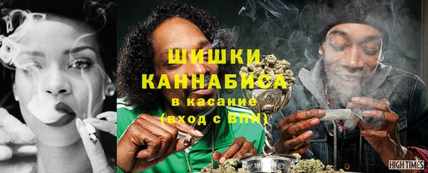 альфа пвп VHQ Абдулино