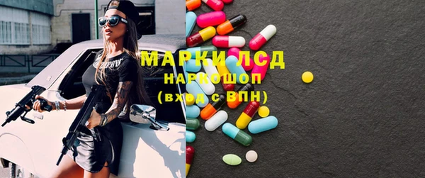 альфа пвп VHQ Абдулино