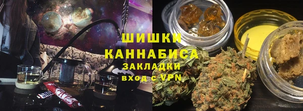 спиды Абаза