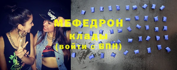 a pvp Абинск