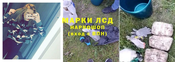 a pvp Абинск
