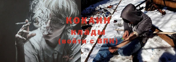 a pvp Абинск