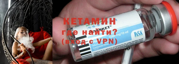 спиды Абаза