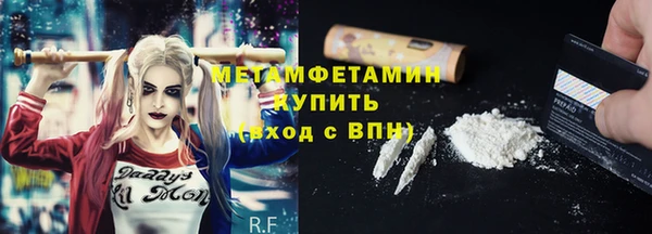 a pvp Абинск