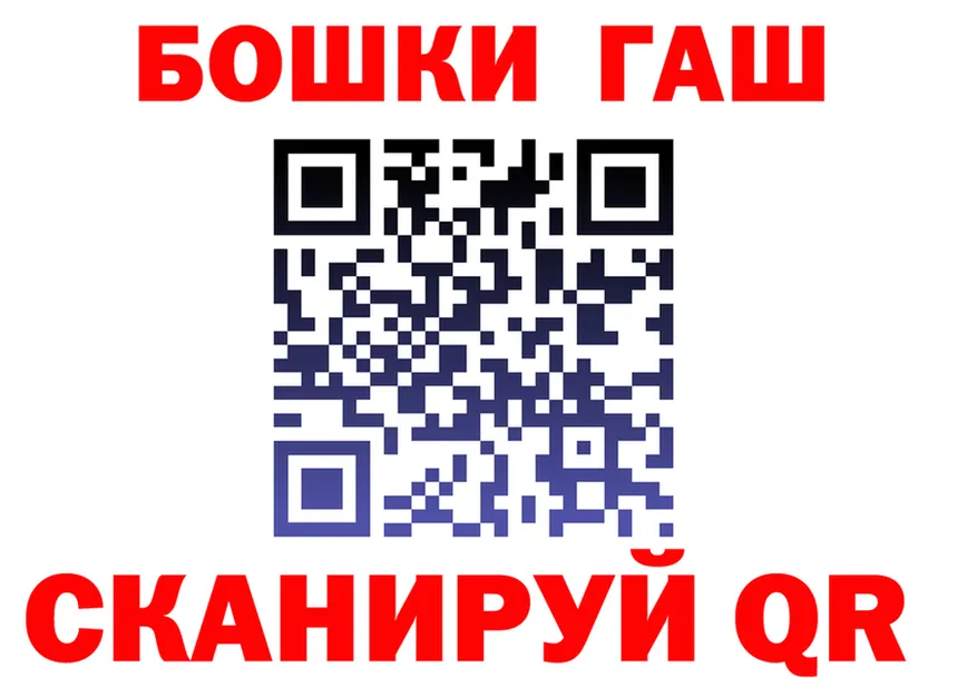 МЕТАДОН VHQ зеркало площадка omg Смоленск