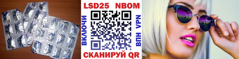 blacksprut сайт Смоленск Лсд 25 экстази кислота как найти закладки